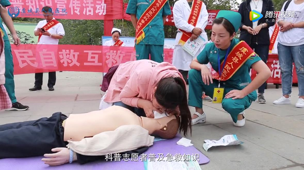 虞城县人民医院实践式教育展示视频