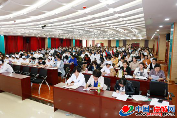县人民医院召开百日教育动员大会