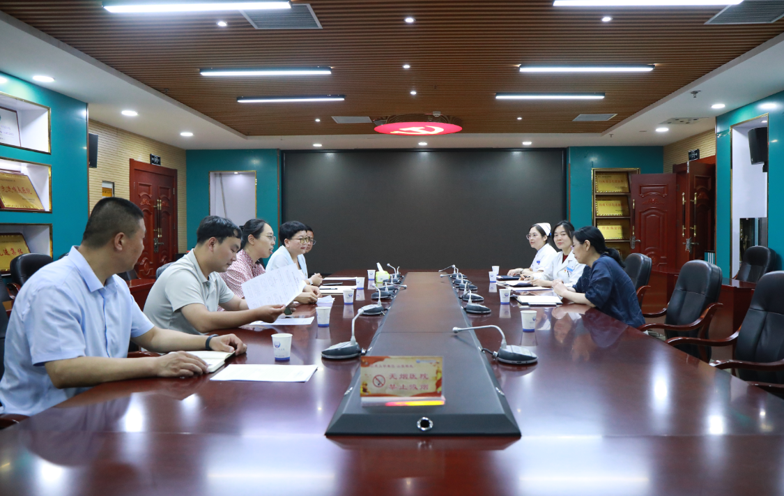 虞城县人民医院召开优秀科技人才“家乡父母健康守护计划”首次工作会议 努力打造父母健康守护“虞城样板”